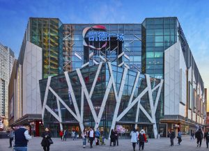 CapitaLand China Trust sees 5.1% fall in property income